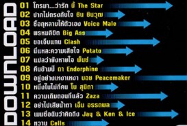 Thailand TOP download- By Nokia-2